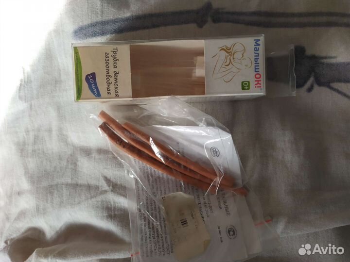 Нужности для малышей бутылочки соски итд пакетом