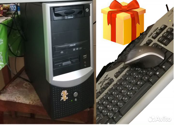 Компьютер офисный Intel Quad 4 ядра 4гб