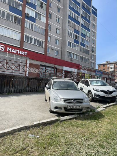 Свободного назначения, 256.5 м²