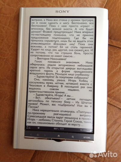 Книги чернила e-ink Sony PRS-950 PRS-650 PRS-350