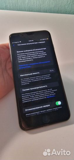 iPhone 8 Plus, 256 ГБ