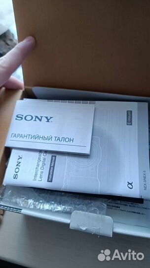Sony NEX 5 полный комплект с коробкой