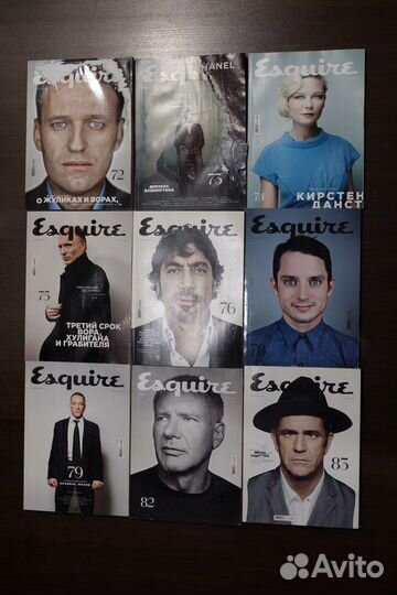 Журналы Esquire - 2011 2012 2013 год