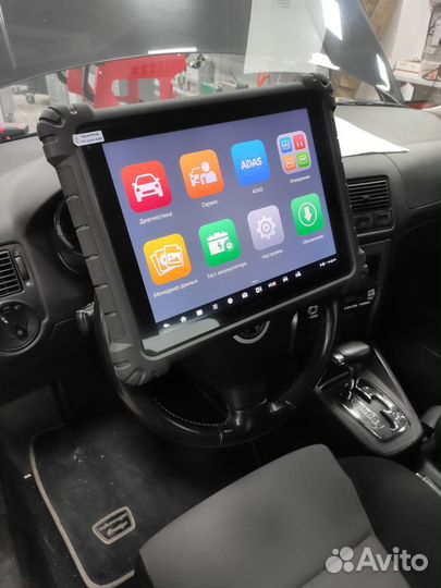 Сканер диагностический Autel MaxiSys Ultra