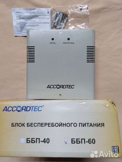 Accordtec ббп-60