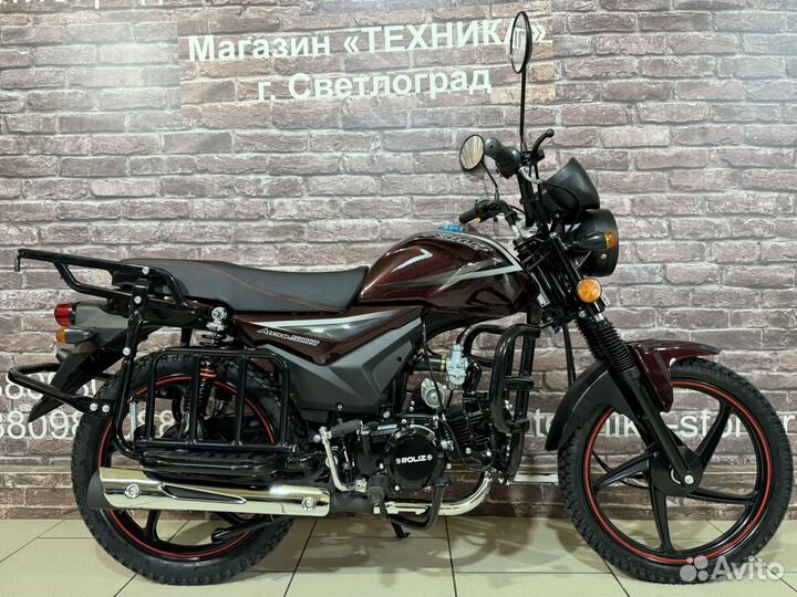 Мопед Alpha Tourist Roliz Premium 110 (2024г)