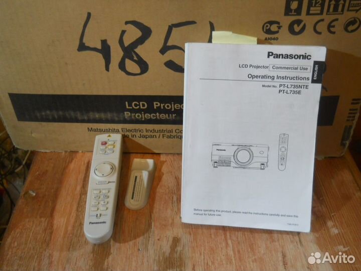 Проектор panasonic PT -L - 735 донор или ремонт