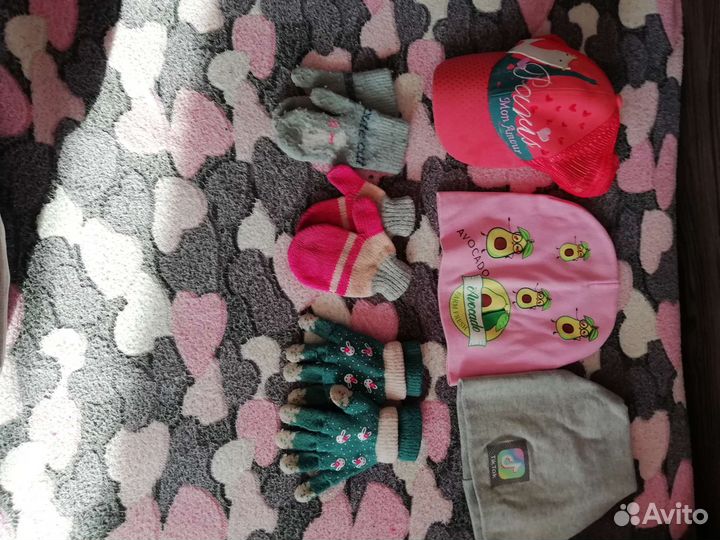 Детские вещи