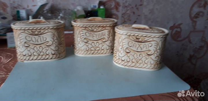 Емкость под соль,сахар