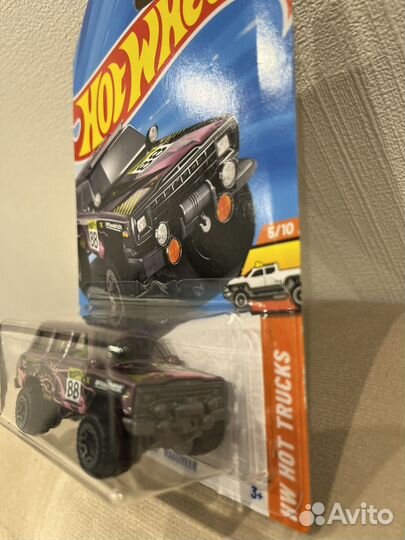 Hot wheels jeep wagoneer