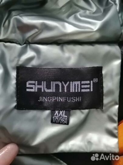 Пуховик женский