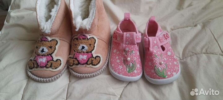 Обувь для девочки 22 размер