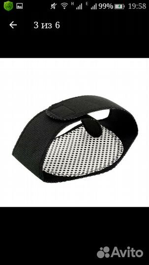 Согревающий воротник на магнитах