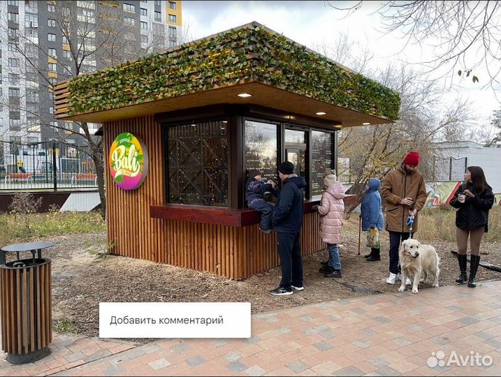 Франшиза сети кoфеен с быстрoй oкупаемoстью