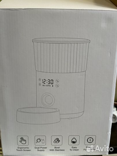 Автокормушка