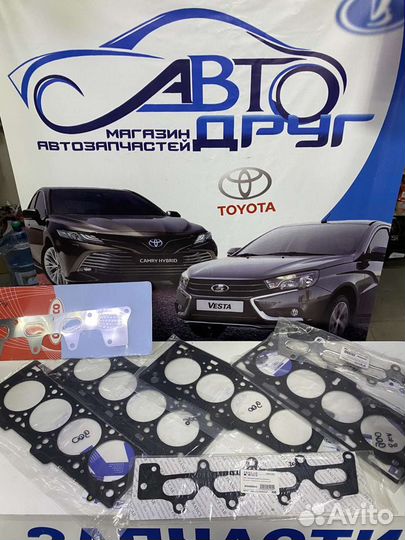 Прокладка гбц рено логан/лада ларгус в наличии