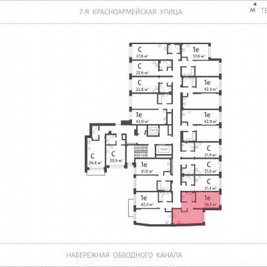 1-к. квартира, 39,5 м², 2/11 эт.