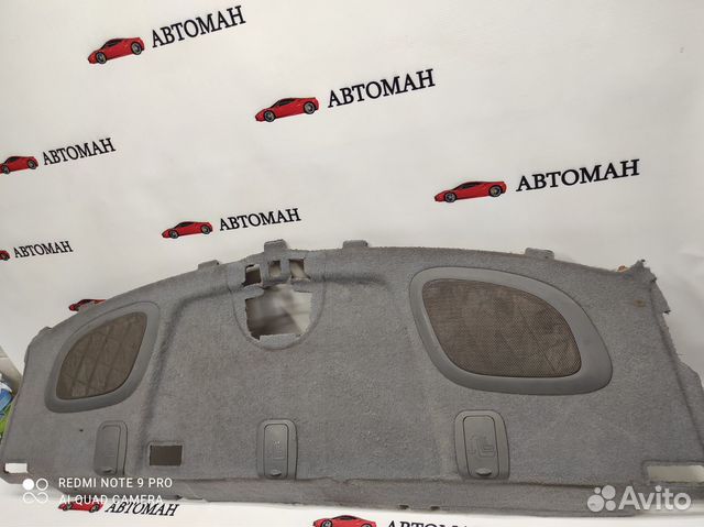 Полка от седана Hyundai Elantra 2000-2010