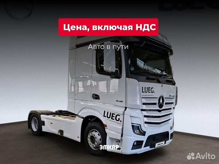 Mercedes-Benz Actros, 2024