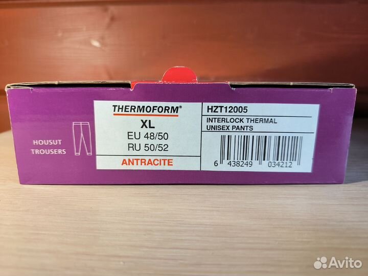 Термобелье из Финляндии