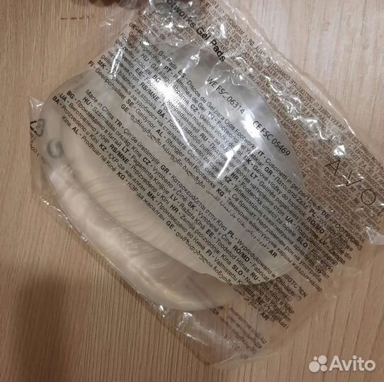 Подушечки против натирания стоп avon