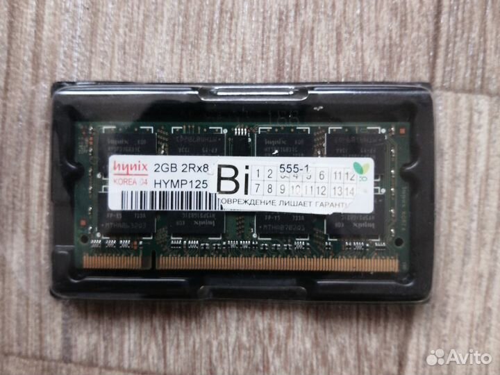 Оперативная память DDR2
