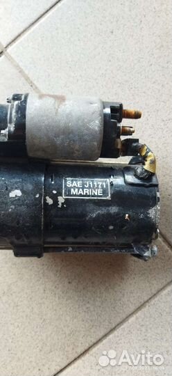 Стартер SAE J 1171
