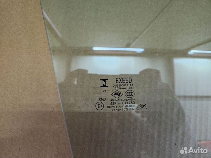 Стекло передней правой двери exeed VX 5550000221AA