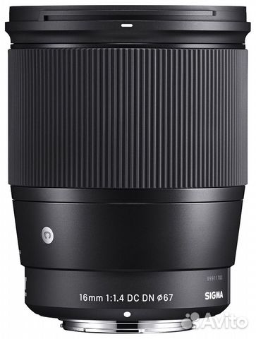 Sigma 16mm F1.4 DC DN Contemporary Sony E
