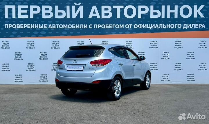 Hyundai ix35 2.0 МТ, 2011, 202 666 км