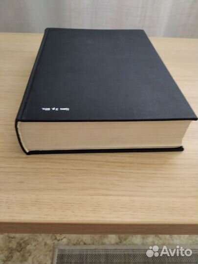 Mалaя мaтeматичecкая энциклопедия. Фрид Э. и др