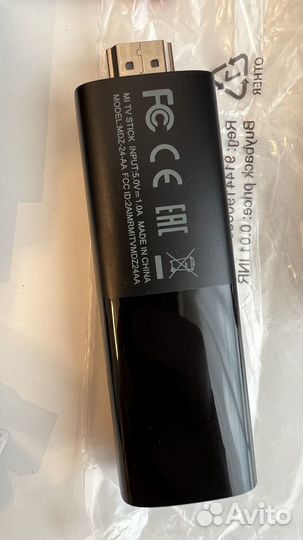 Xiaomi Mi TV stick RU тв приставка на Android