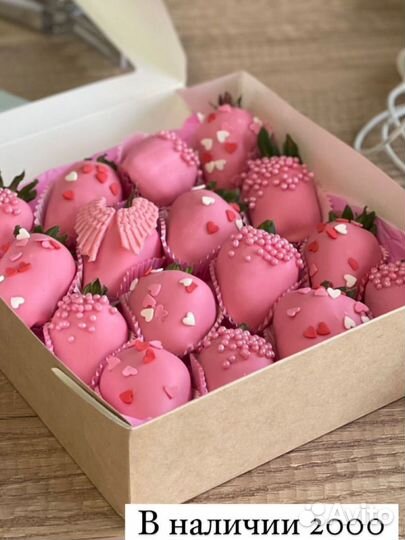 Ягоды клубника в шоколаде подарок на 8 марта