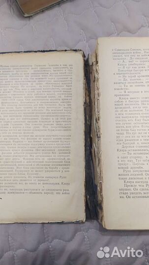 Шпанов Заговорщики Поджигатели