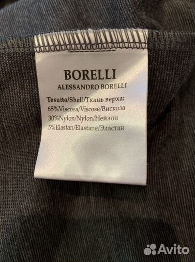 Школьное платье для девочки borelli