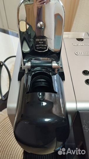 Кофемашина Delonghi EN520.S Nespresso Lattissima