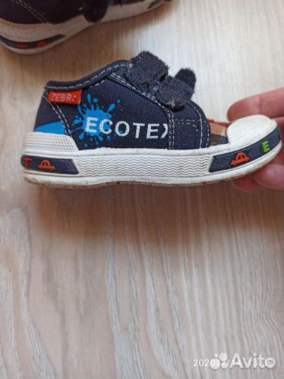 Кеды