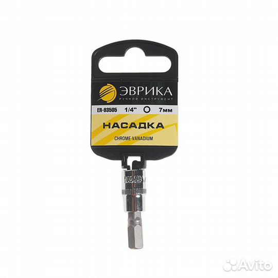 Бита-головка 1/4