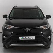 Toyota RAV4 2.0 CVT, 2015, 180 827 км, с пробегом, цена 2 390 000 руб.