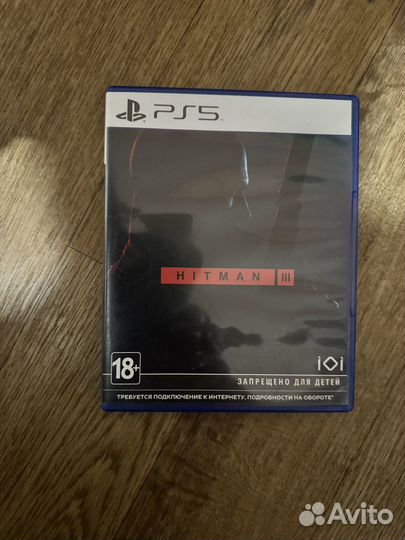 Hitman 3 ps5