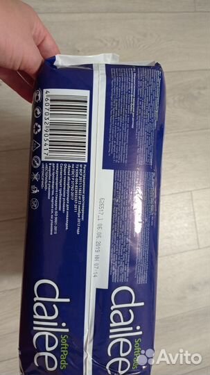 Пеленки одноразовые 60х90 30 штук