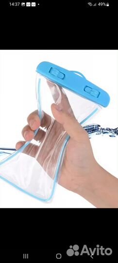 Сумка чехол для телефона