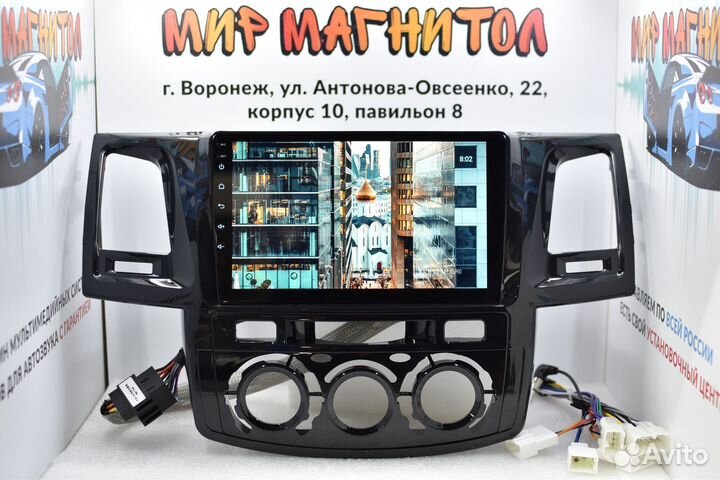 Магнитола Toyota Fortuner Teyes CC2L Plus 2/32гб