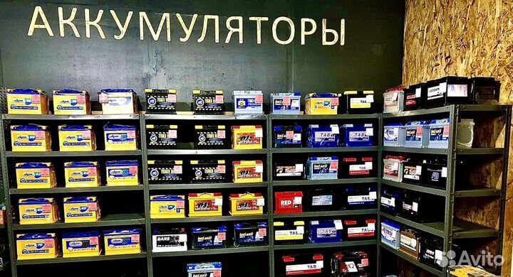 Аккумулятор Gladiator 100Ah (Обратная полярность)