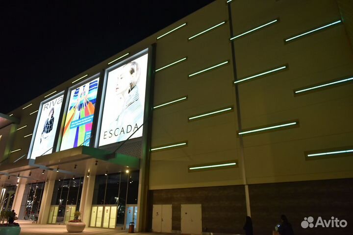 Уличная Контурная Подсветка Торговых Центров