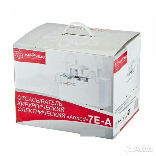 Хирургический отсасыватель (прокат)