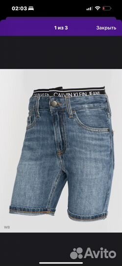 Шорты для мальчика Calvin Klein