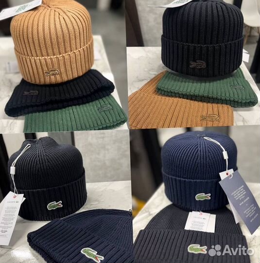 Мужская шапка Lacoste