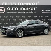 Audi A5 1.8 CVT, 2015, 130 000 км, с пробегом, цена 2 145 000 руб.