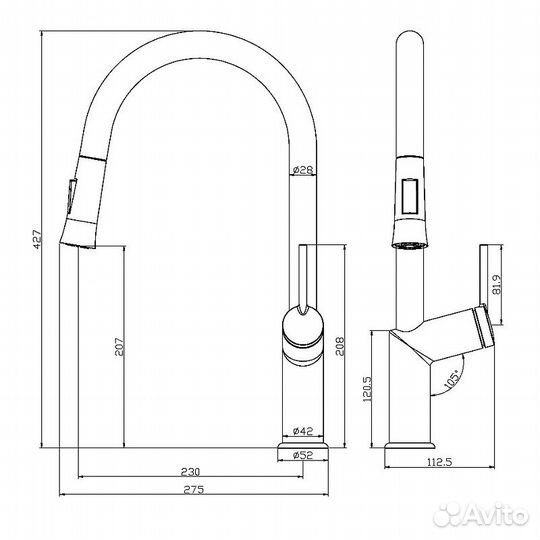 Смеситель для кухни Lemark lm3850c Хром